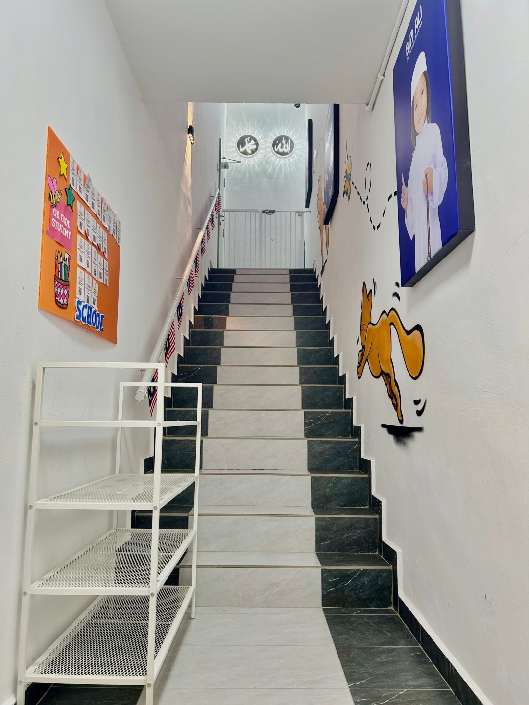 Bertam gallery photo 1